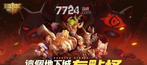 《以修魔无双》2023开服时间表一览（最新消息及预测，快来了解！）