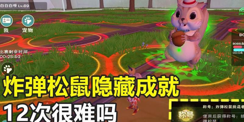 创造魔法，解锁隐藏成就2023（探索虚拟世界，挑战创意极限）