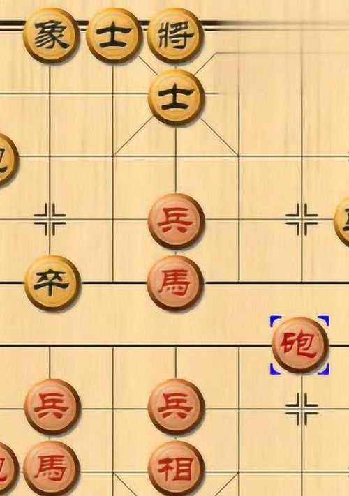 象棋残局破解攻略大揭秘（以大多数象棋残局为例，教你破解难题！）