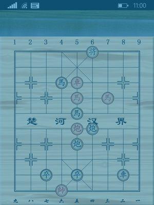 象棋残局破解攻略大揭秘（以大多数象棋残局为例，教你破解难题！）