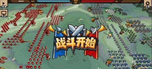 荣耀新三国兵种克制关系一览（探索荣耀新三国中的兵种相克关系，提升战斗技巧）