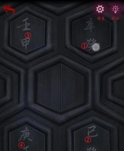 双生怨第一章攻略指南（无解之谜的破解方法与关卡攻略）