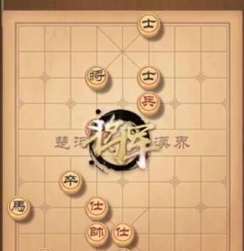 挑战天天象棋残局202期（一步步攻略，轻松过关！）