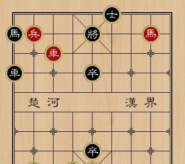 挑战天天象棋残局202期（一步步攻略，轻松过关！）