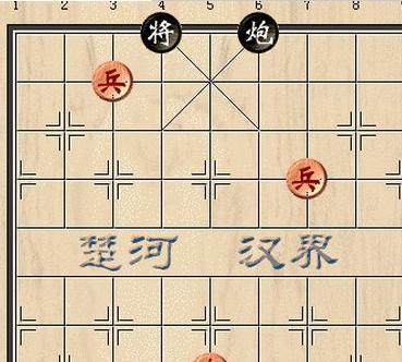 《天天象棋残局挑战208期》通关攻略（详解高级棋谱实战技巧，助你轻松过关！）