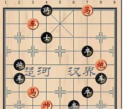 天天象棋残局挑战213期通关攻略（详细解析步骤，提高象棋棋艺）