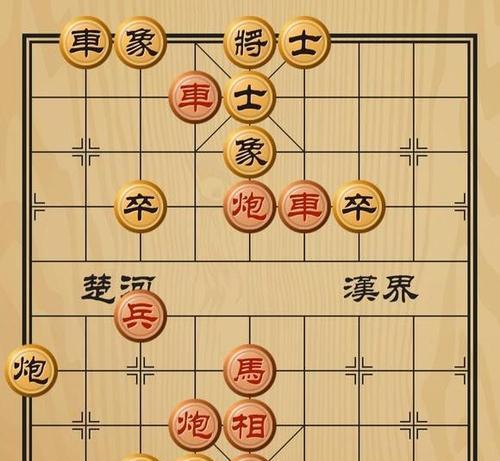 《天天象棋残局挑战214期通关步骤详细解析》（从易到难，实战演练，让你轻松过关！）