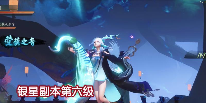 探寻银星的华灯夜行（《神都夜行录》游戏银星同人作品赏析）