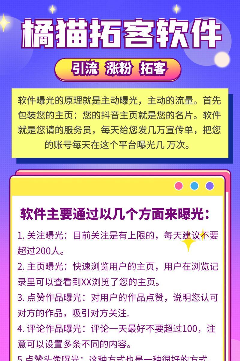 《猫咪大陆》2023年开服时间表一览（新一轮冒险即将开始，预定日期公布！）