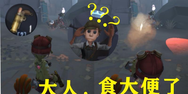 揭秘《第五人格》新玩法塔罗来袭！（以相信即为真相，解密塔罗牌的神秘力量）