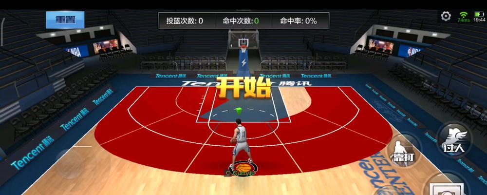 探讨NBA最强中锋排名（哪个中锋在游戏中表现最出色？）