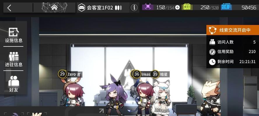 《明日方舟》BH-6如何过此地之外第六关攻略（详解最优解策略，让你轻松通关）