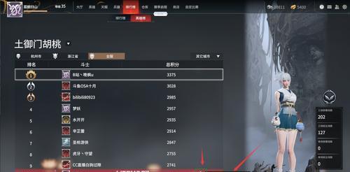 永劫无间周年庆预约活动全攻略（惊喜不断，玩家福利大放送！）