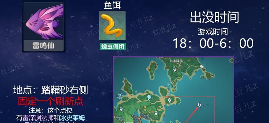 原神兑换码2月26日一览（限时抢先兑换，惊喜多多！）