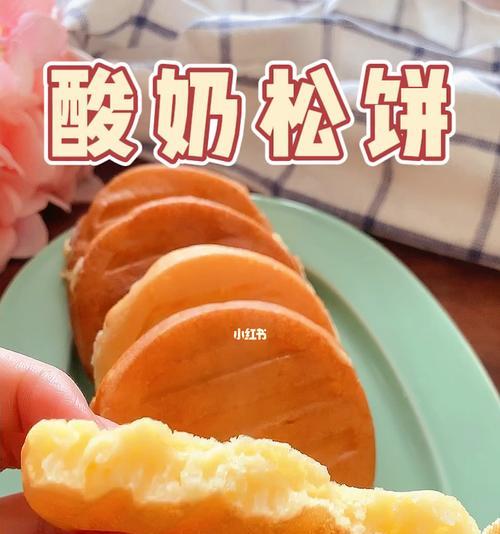 原神厚云朵松饼制作大全：最全面的制作方法和技巧！