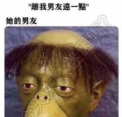 万杰河童怎么样（一血河童英杰是什么）