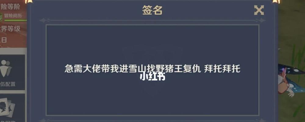 探索世界、挑战BOSS、收集溢神（探索世界、挑战BOSS、收集溢神）