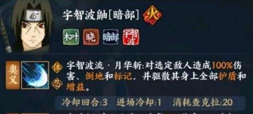 真龙霸业铁甲卫技能属性详解（铁甲卫技能加点技巧分享）