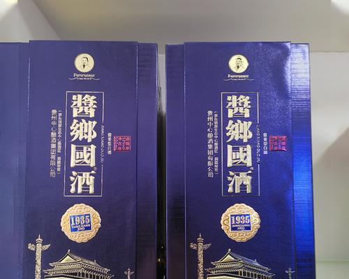 江湖悠悠酿酒酒谱大全（游戏中探秘酒配方材料汇总）