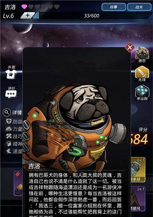 星际礼物攻略（掌握跨越星弧礼物获取技巧）