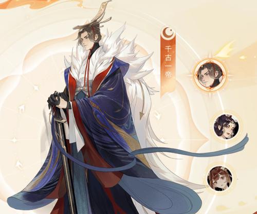 《以忘川风华录》中师师喵的强力技能剖析（从技能属性）