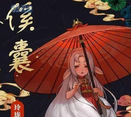 《神都夜行录》铜鎏令获得攻略（一步步教你轻松获取铜鎏令）