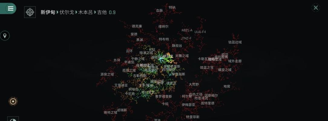 EVE星战前夜搬家攻略（从“大家园”到新家——顺利搬迁的15个步骤）