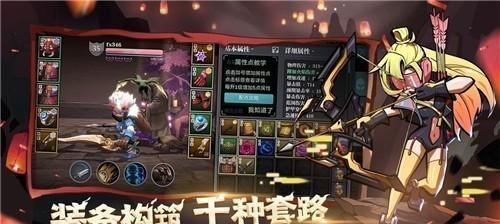 《魔渊之刃》魔气提取器升级攻略（提高魔气收集效率）