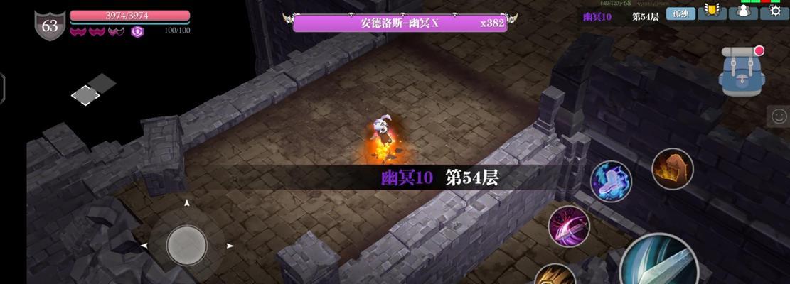 《魔渊之刃》更新公告（全面升级优化游戏体验）