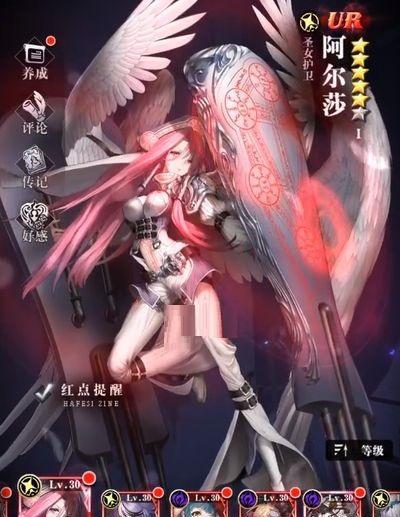 探究《爆裂魔女》乐谱钻石Bug的触发方法（揭开乐谱Bug的神秘面纱——使用钻石获取更高级别曲目的秘诀）