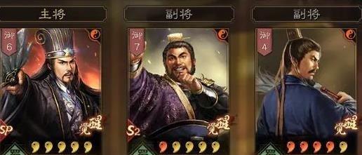 《三国志战略版》文丑武将战法搭配攻略（如何使用文丑在战场上取得胜利）