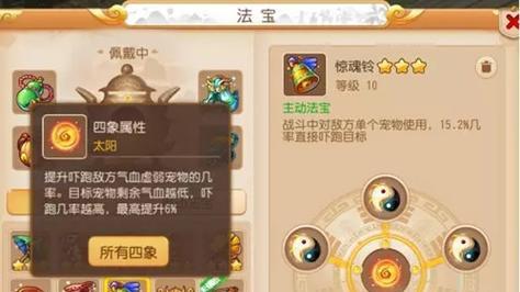 无尽远征赏金薄暮森林快速通关攻略（节省时间的打法）