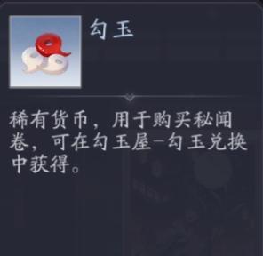 《以阴阳师百闻牌兵俑遁甲流玩法攻略》（掌握遁甲流）