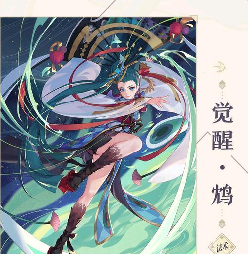 阴阳师百闻牌与阴阳师的区别与关系（探究百闻牌的特点和游戏玩法）