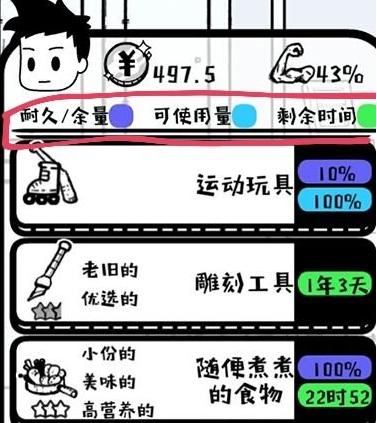 玩游戏如何改善家庭关系（15个实用方法教你打造和谐家庭）