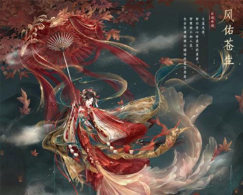 《奇迹暖暖》失落魔咒套装图片模型预览（揭秘《奇迹暖暖》最神秘的套装）