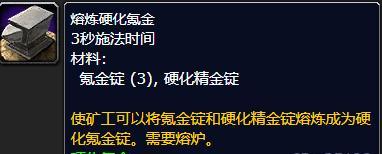 《以咔叽探险队》最佳氪金购买攻略（掌握这些技巧）