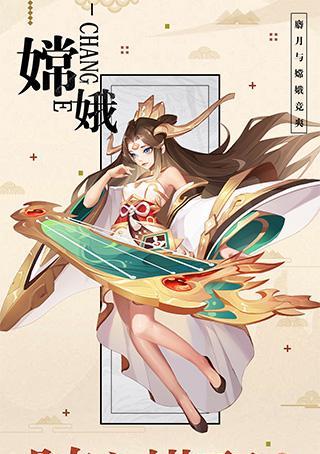 《阴阳师》游戏应用宝渠道恢复应用宝桌面版登录方法（以游戏为主）