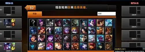 《英雄联盟LOL》游戏法系carry全详细分析（探究如何以法系英雄在《英雄联盟LOL》中承担主要责任）