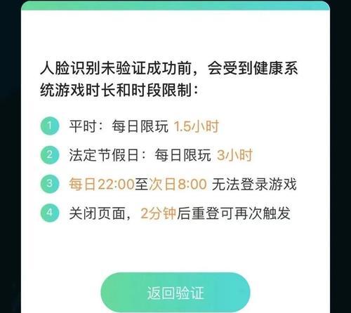 《雷霆战机》游戏中光辉御姐驾驶员全方位评分攻略