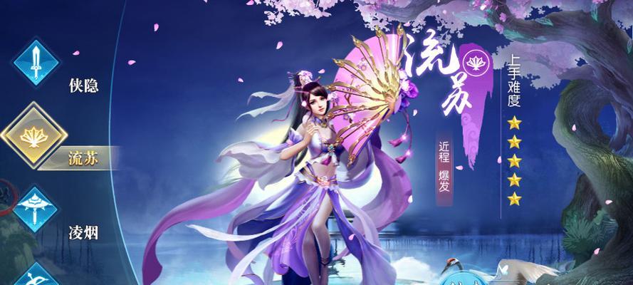 《梦幻飞仙》游戏天师职业装备攻略（超弱职业天师）