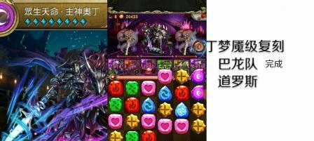 《梦魇之门》攻略（从入门到精通）