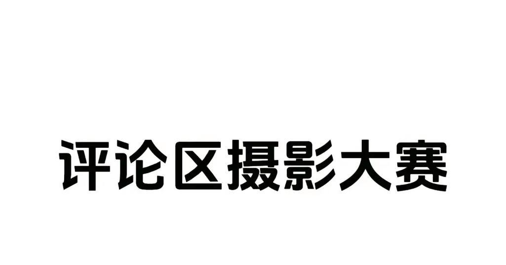 《如何在空间潜行者VRPVE学院成为独白者》（掌握游戏技能）