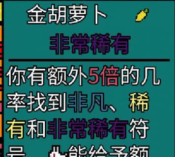 闪光大作战Flashio游戏（通过装扮、技能和游戏技巧）