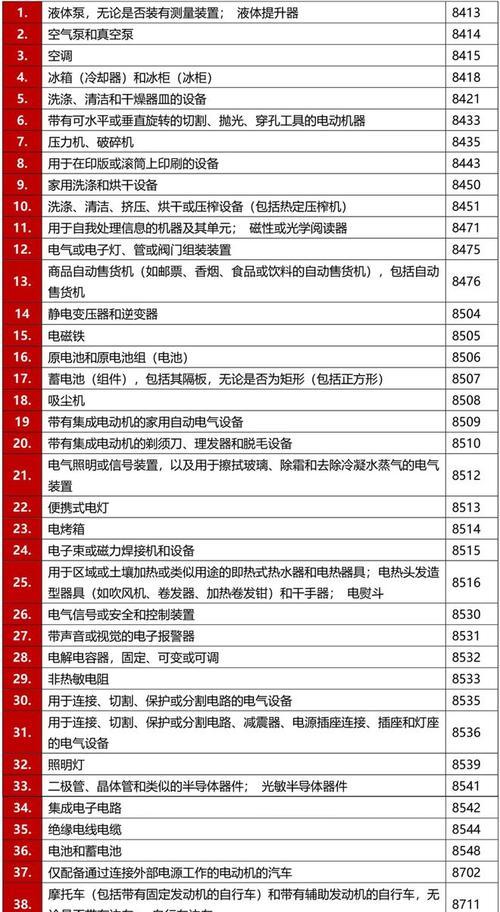 《杀手3》SASO流程攻略（用最高的难度和最低的暴力完成任务）