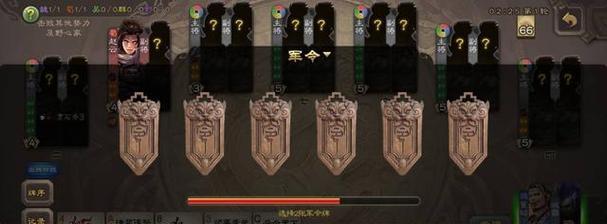 三国杀军争篇新手入门指南（从零开始）