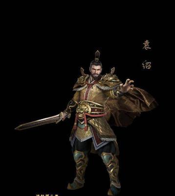 《三国群英传8》武将叛逃事件全面解析（怎么防止武将叛逃）