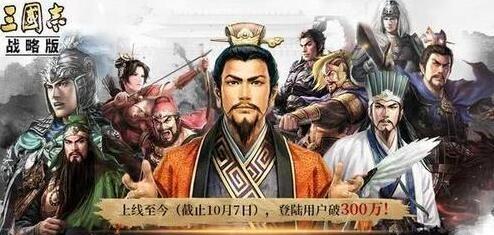 《三国大领主》武将培养技巧全解析（打造最强武将阵容）