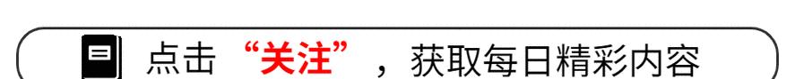 群雄逐鹿，华佗技惊四座（开启心智对决）