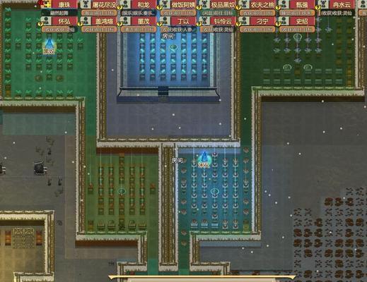 《了不起的修仙模拟器》游戏新增63种秘体介绍（探索神秘力量）